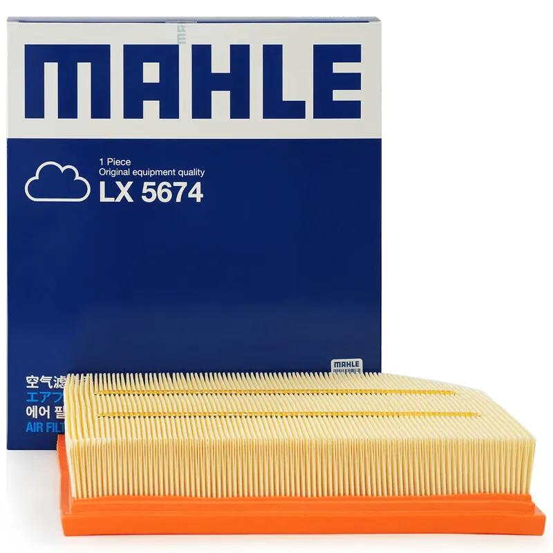 MAHLE LX5674  , HONGQI H9 45TD ϵ ̺긮 H9 50TD 2020- HONGQI HS7 45TD ϵ ̺긮 1109160DB01